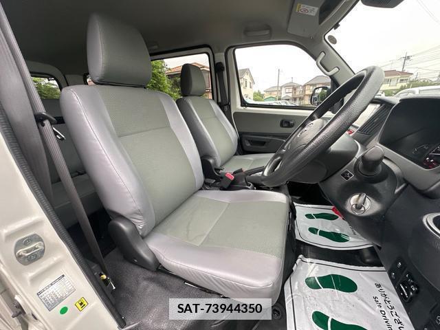 Toyota TOWNACE VAN 2023-03 7808994-10