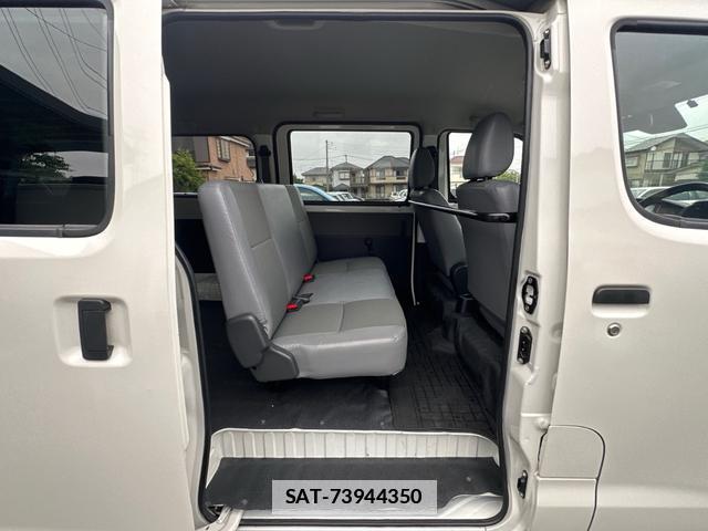 Toyota TOWNACE VAN 2023-03 7808994-12