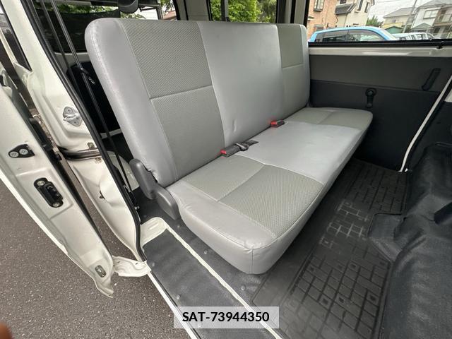 Toyota TOWNACE VAN 2023-03 7808994-13