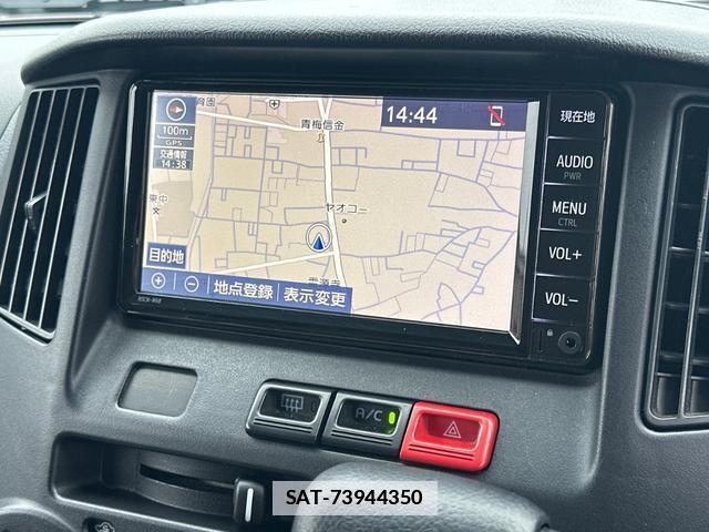 Toyota TOWNACE VAN 2023-03 7808994-2