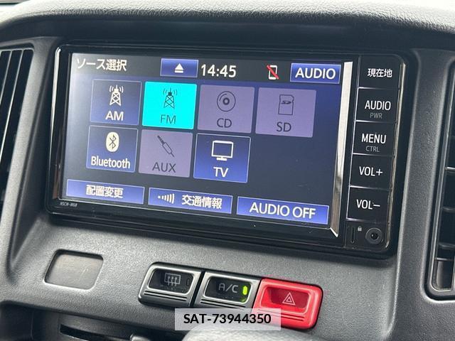 Toyota TOWNACE VAN 2023-03 7808994-3