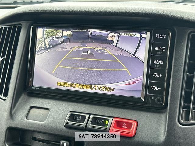 Toyota TOWNACE VAN 2023-03 7808994-4