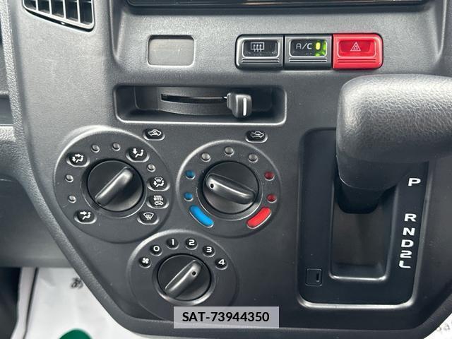 Toyota TOWNACE VAN 2023-03 7808994-7