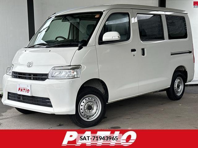 Toyota TOWNACE VAN 2023-02 7808995-0