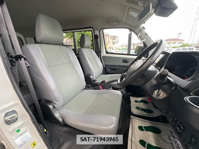 Toyota TOWNACE VAN 2023-02 7808995-10