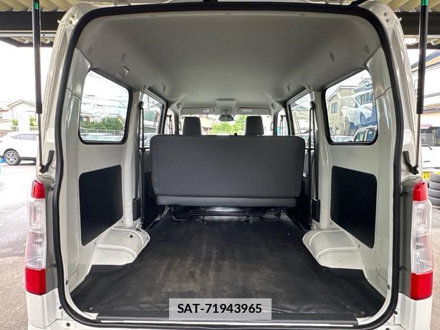 Toyota TOWNACE VAN 2023-02 7808995-15