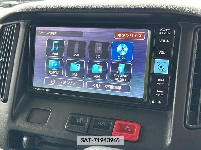 Toyota TOWNACE VAN 2023-02 7808995-3