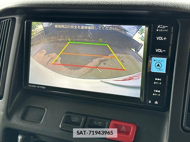 Toyota TOWNACE VAN 2023-02 7808995-4