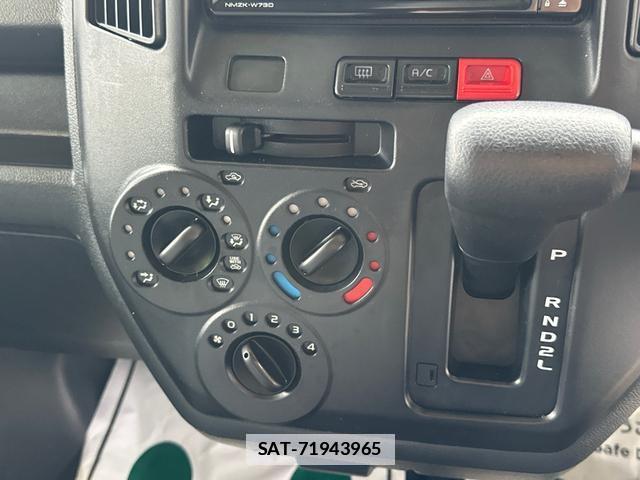 Toyota TOWNACE VAN 2023-02 7808995-7