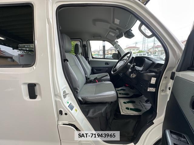 Toyota TOWNACE VAN 2023-02 7808995-9