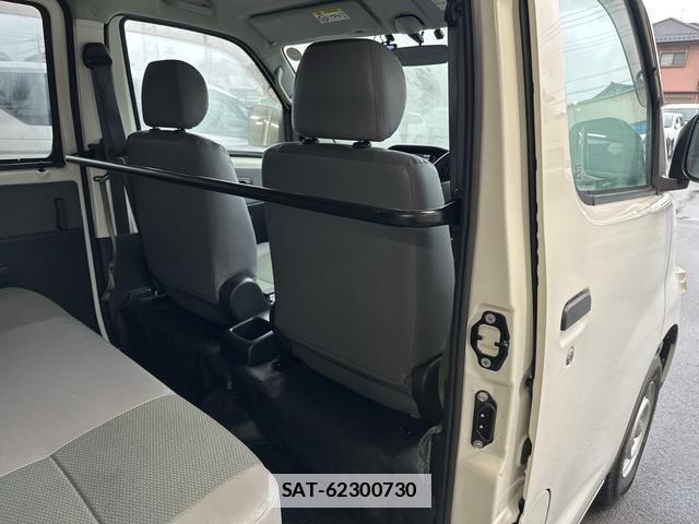 Toyota TOWNACE VAN 2018-05 7808996-13
