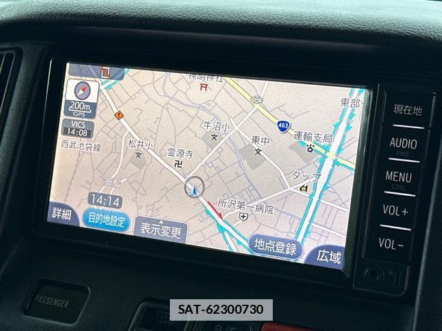 Toyota TOWNACE VAN 2018-05 7808996-2