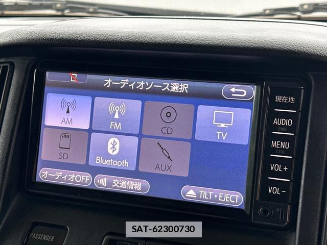Toyota TOWNACE VAN 2018-05 7808996-3