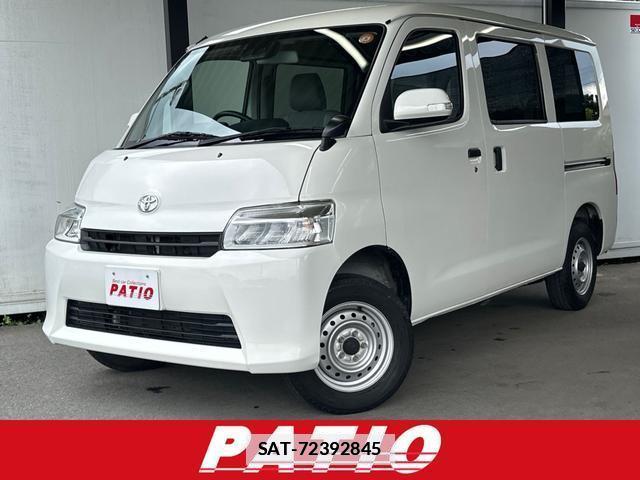 Toyota TOWNACE VAN 2023-02 7809000-0