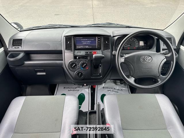 Toyota TOWNACE VAN 2023-02 7809000-1