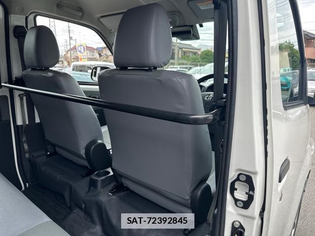 Toyota TOWNACE VAN 2023-02 7809000-14