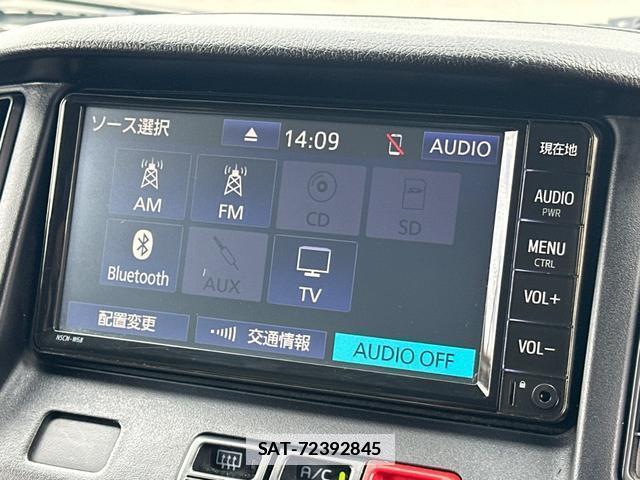 Toyota TOWNACE VAN 2023-02 7809000-3