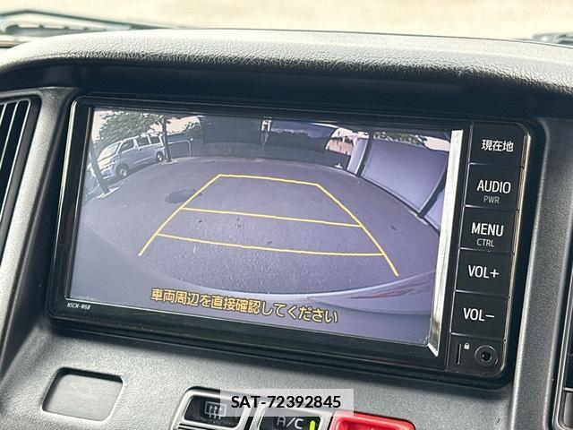 Toyota TOWNACE VAN 2023-02 7809000-4