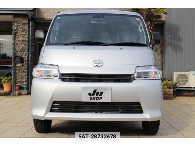 Toyota TOWNACE VAN 2025-09 7810673-1