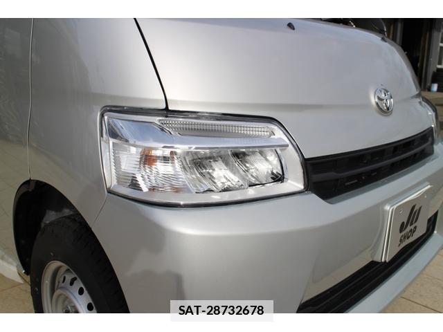 Toyota TOWNACE VAN 2025-09 7810673-10