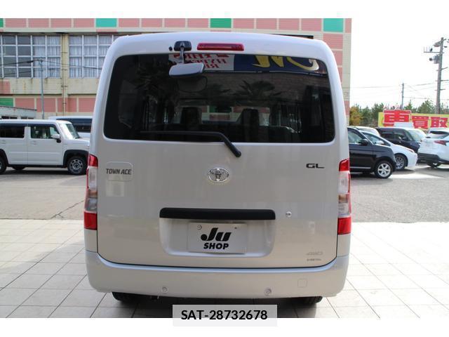 Toyota TOWNACE VAN 2025-09 7810673-17