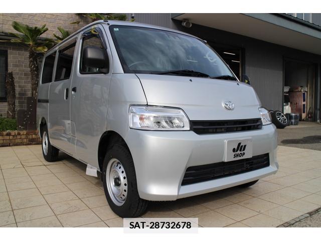 Toyota TOWNACE VAN 2025-09 7810673-7