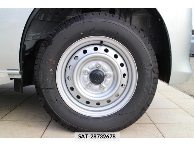 Toyota TOWNACE VAN 2025-09 7810673-9