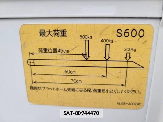 Toyota TOYOACE 2017 7797902-16