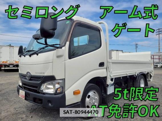 Toyota TOYOACE 2017 7797902-9