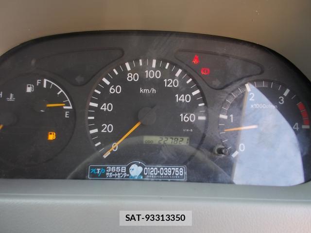 Toyota TOYOACE 2008 7798366-2