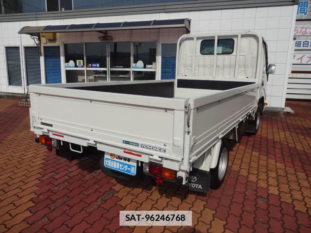 Toyota TOYOACE 2016-06 7798821-1