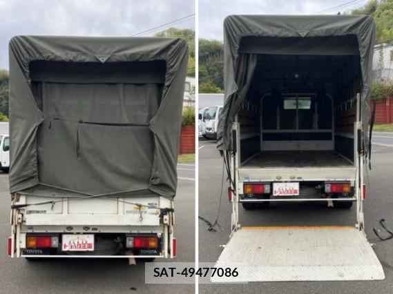 Toyota TOYOACE 2015 7802424-14