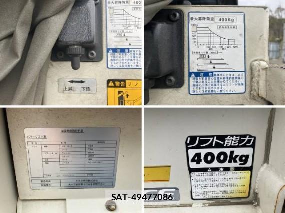 Toyota TOYOACE 2015 7802424-18