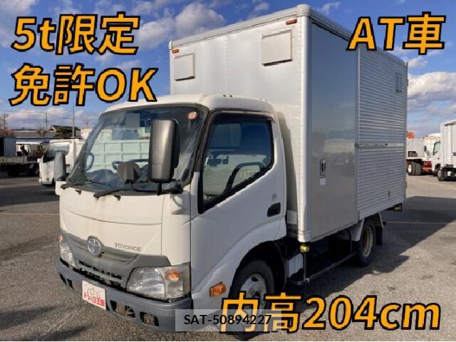 Toyota TOYOACE 2015 7808120-9