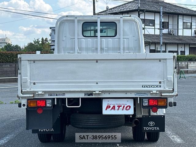 Toyota TOYOACE 2011-09 7808937-15