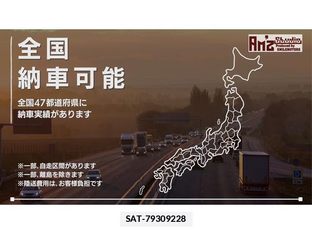 Mitsubishi TRITON 2025-03 7804965-1