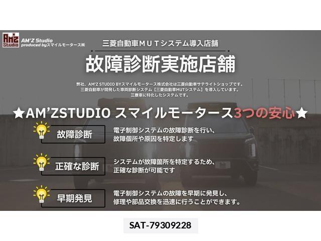 Mitsubishi TRITON 2025-03 7804965-3