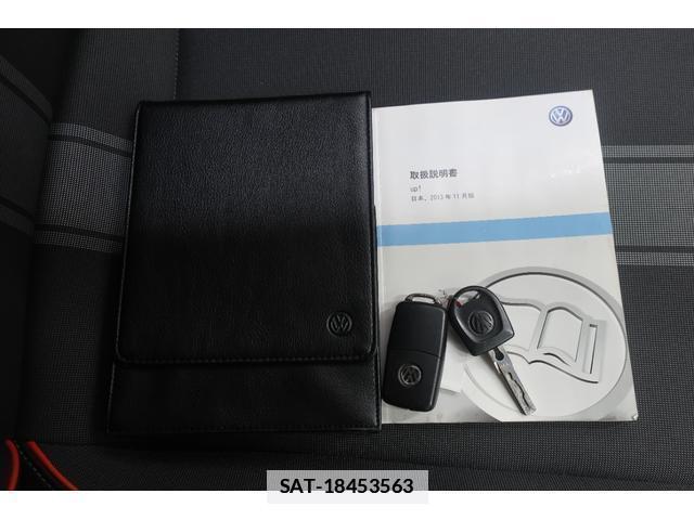 VolksWagen UP! 2014-02 7793175-4