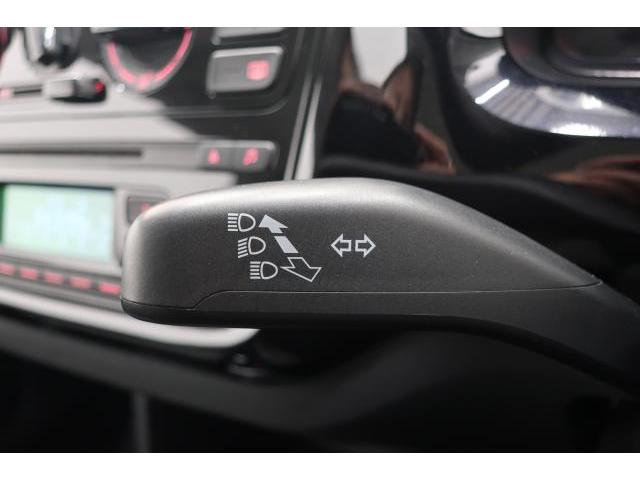 VolksWagen UP! 2013-04 7793184-10