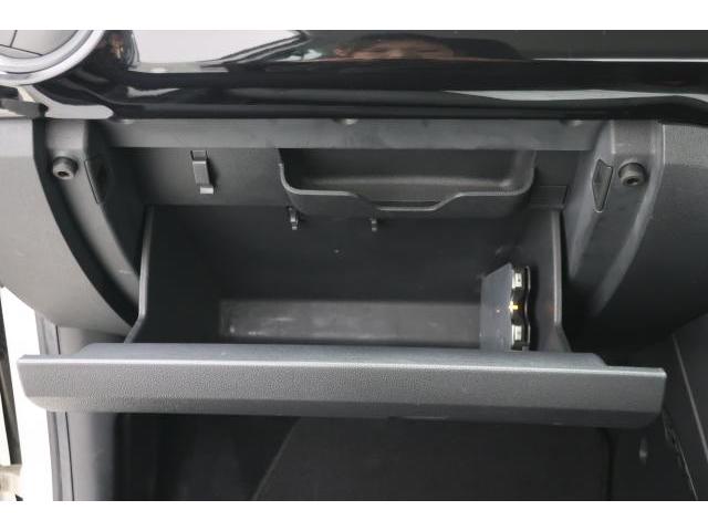VolksWagen UP! 2013-04 7793184-13