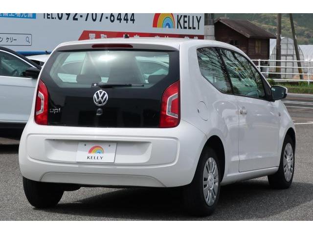 VolksWagen UP! 2013-04 7793184-19