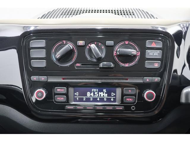 VolksWagen UP! 2013-04 7793184-6