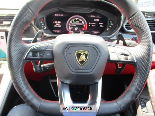 Lamborghini URUS 2020-11 7803791-17