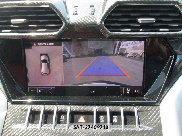 Lamborghini URUS 2020-11 7803791-4