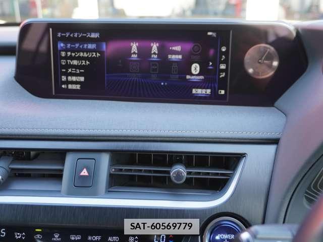 Lexus UX 2018-12 7795546-9