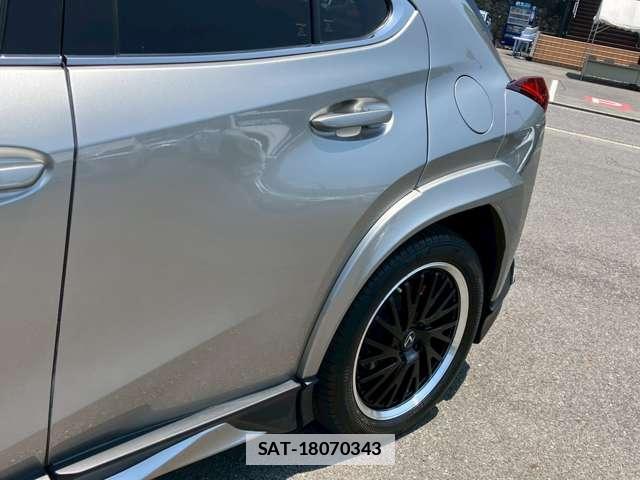 Lexus UX 2023-03 7795671-15
