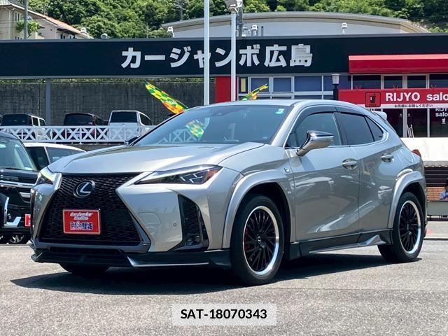 Lexus UX 2023-03 7795671-8