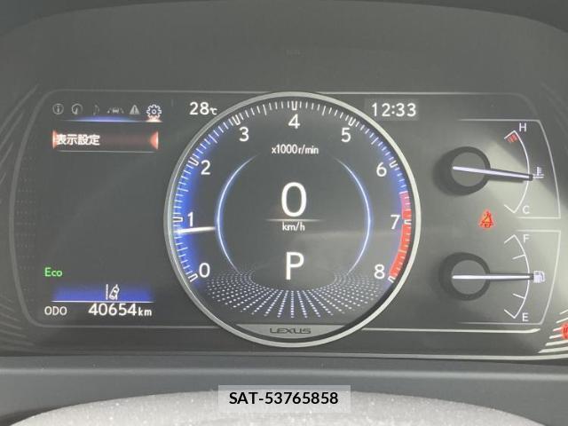 Lexus UX 2018-11 7796904-13