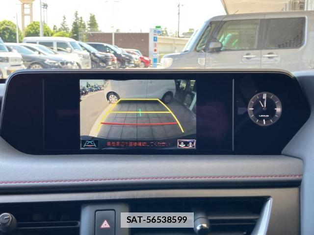 Lexus UX 2021-04 7800918-12
