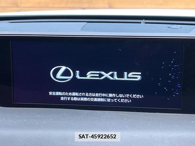 Lexus UX 2019-05 7801299-3